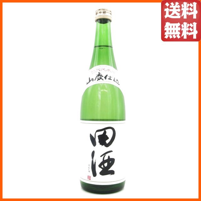 在庫限りの衝撃価格！】 西田酒造店 田酒 山廃純米酒 2022年2月製造 720ml 要冷蔵の通販はau PAY マーケット -  ちゃがたパーク（お酒の専門店）｜商品ロットナンバー：558241108