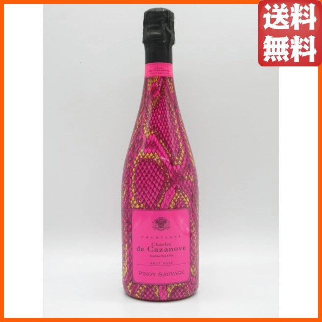 40度 【古酒】ニッカ 1920ml モルトクラブ 【ＬＬ-0702-50】 - www.esyav.com