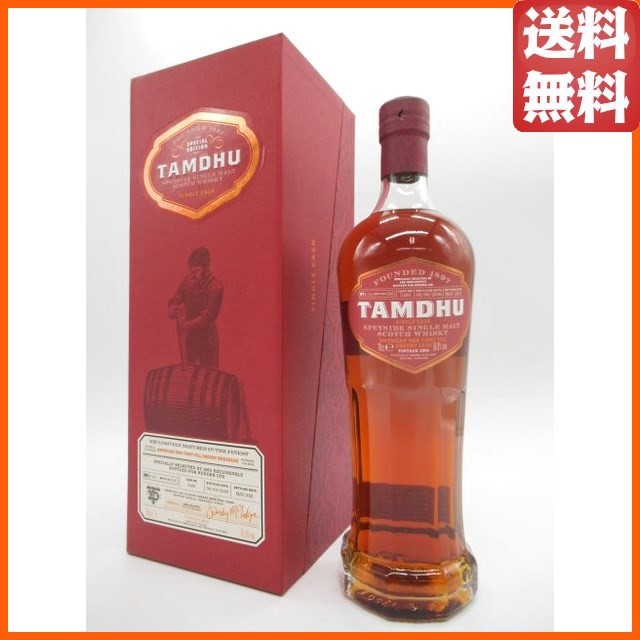 セット販売】タムデュー 2006 シングルカスク for ラダー 56.9度 700ml