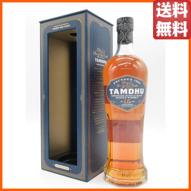 セット販売】タムデュー 2006 シングルカスク for ラダー 56.9度 700ml