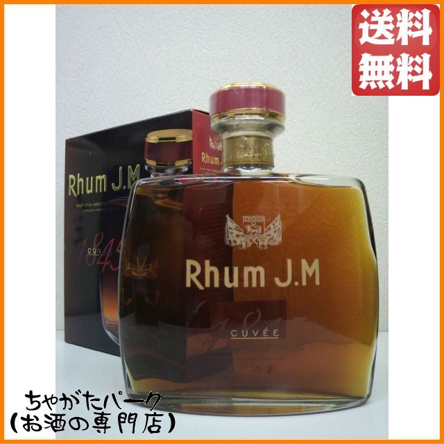 お得クーポン発行中 木箱入り ラム 41.7度 ＪＭ 700ml Ｊ．Ｍ 2001 洋酒