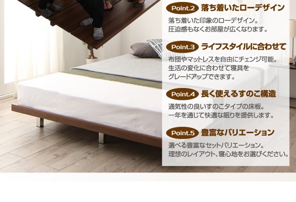 最新作特価 ベッドフレーム すのこベッド セミダブル 頑丈デザインすのこベッド ベッドフレームのみ セミダブル ロング丈の通販はau PAY マーケット - MEGA STAR｜商品ロットナンバー：441103625 お得人気