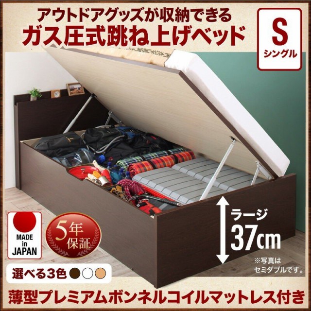 ベッド フレーム 楽天