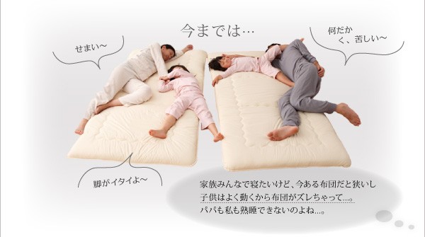 得価再入荷 ベッドフレーム フロアベッド マットレス付き モダンライト コンセント付き国産フロアベッド ポケットコイルマットレス付き ワイドK260 Sの通販はau PAY マーケット - MEGA STAR|商品ロットナン 超特価通販