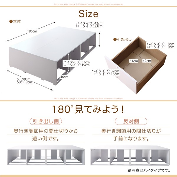 シングル ベッドフレーム 薄型プレミアムボンネルコイルマットレス付き 引出の通販はau PAY マーケット - シャイニングストア| 収納ベッド シングル マットレス付き 布団で寝られる大容量収納ベッド のベッドで