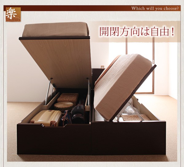 ダンパーの㊞ ベッドフレーム 薄型抗菌国産ポケットコの通販はau PAY マーケット - MEGA STAR｜商品ロットナ 収納ベッド シングル マットレス付き 組立設置付 開閉タイプが選べるガス圧式跳ね上げ収納ベッド けてきた