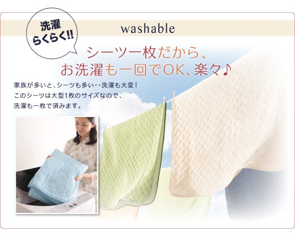 さらに ベッドフレーム SD×2 脚の通販はau PAY マーケット - MEGA STAR｜商品ロットナン マットレスベッド 家族を繋ぐ大型マットレスベッド ポケットコイル マイクロファイバータイプセット ワイドK240 マットレス
