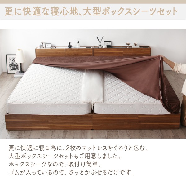 公式の おしゃれ キング マットレスのスキマを埋めるスキマパッド スキマパッド ボックスシーツ キング レギュラー丈 希少 Bayounyc Com