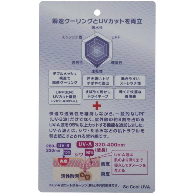 在庫NEW アンパスィ and per se ジャングル柄 半袖ポロシャツの通販はau PAY マーケット - GDOゴルフショップ au PAY マーケット店|商品ロットナンバー:501485374 定番人気SALE
