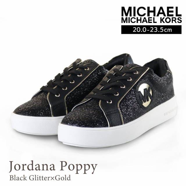 【正規品】MICHAEL MICHAEL KORS マイケルコース Jordana Poppy ジョーダナ ポピー