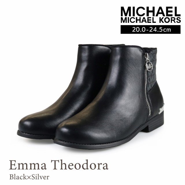 【正規品】MICHAEL MICHAEL KORS マイケルコース Emma Theodora エマ テオドラ