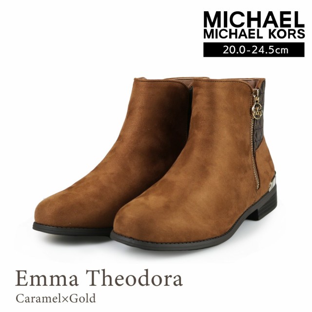 【正規品】MICHAEL MICHAEL KORS マイケルコース Emma Theodora エマ テオドラ