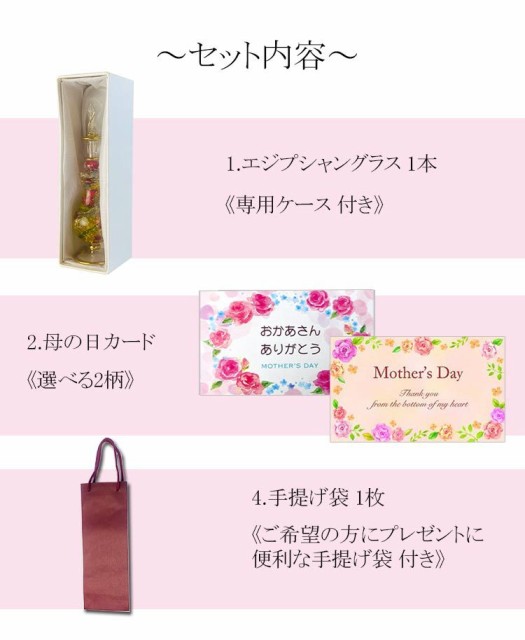 ピンクピンク