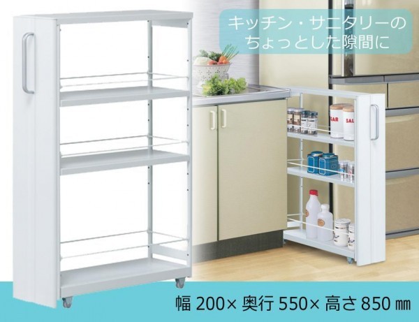 TAKUBO タクボ トールワゴン 低タイプ 幅20cm SWL-200 TAKUBO タクボ トールワゴン 低タイプ 幅20cm SWL-200