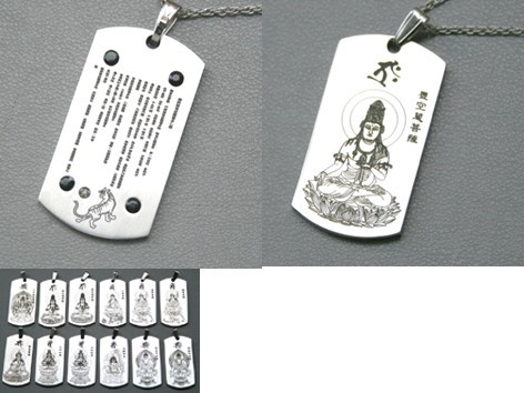 商品ID K8563 の商品画像 0