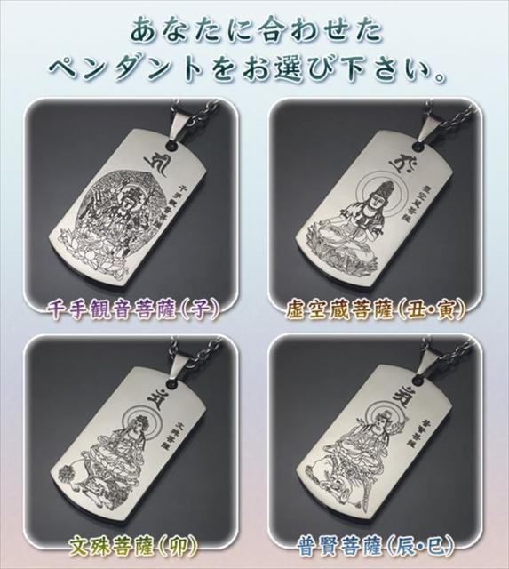 商品ID K8563 の商品画像 5
