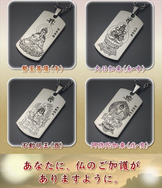 商品ID K8563 の商品画像 6