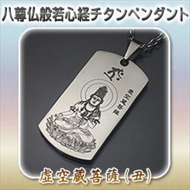 商品ID K8563 の商品画像 8