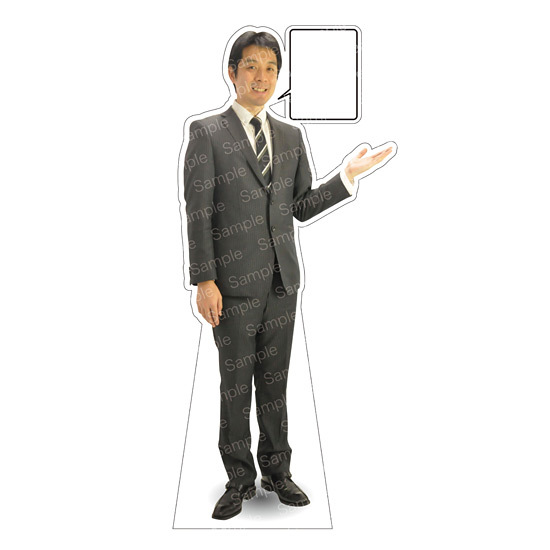 美しい 送料無料 等身大パネル 男性スーツ モデル松岡修 ポーズ 右向き イベント用品 等身大パネル バナー 企業 会社向け パネル 在庫処分セール Www Iacymperu Org 美しい 送料無料 等身大パネル 男性スーツ モデル松岡修 ポーズ 右向き イベント用品 等身大パネル バナー 企業 会社向け パネル 在庫処分セール Www Iacymperu Org