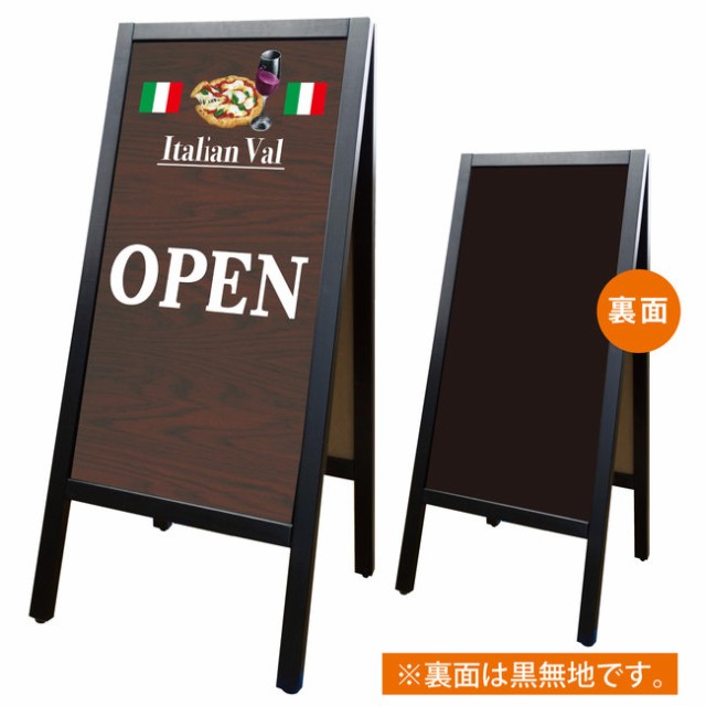 人気ブランド 送料無料 リムーバブルa型マジカルボード Italian Val スタンド看板 手書き木製立て看板 マーカーペンで書けるボードタイプ