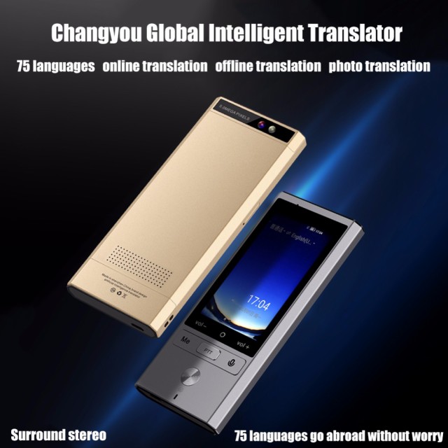 得価新品 T6インテリジェント翻訳機サポート多言語4G マーケット - BLUE FIELD|商品ロットナンバー:499250810 / 3Gネットワーク学習学習ビジネスのための優れた精度の翻訳者の通販はau PAY 好評最新品