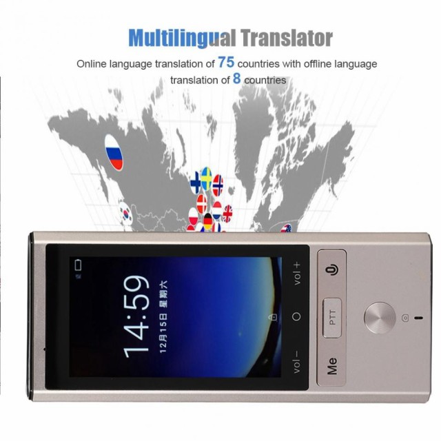得価新品 T6インテリジェント翻訳機サポート多言語4G マーケット - BLUE FIELD|商品ロットナンバー:499250810 / 3Gネットワーク学習学習ビジネスのための優れた精度の翻訳者の通販はau PAY 好評最新品