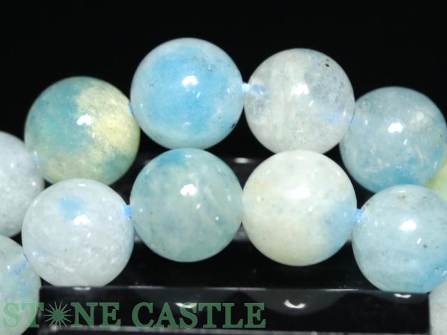 宅送 高品質 天然石 ブレスレット 天然アフガンクォーツ 5a 約7 5 8mm 鑑別済 海外最新 Www Fresnocommunitybasedadultservices Com