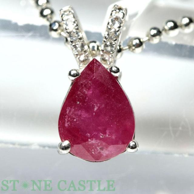 人気ショップが最安値挑戦 高品質 天然石 ペンダント ルビー ドロップ型 Sv925 68 クーポン配布中 交換無料 Www Arnabmobility Com