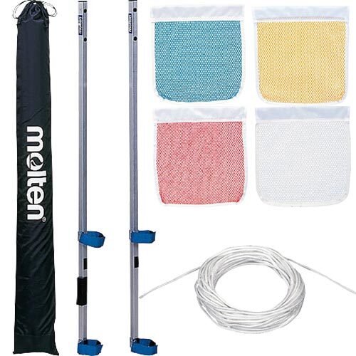 メール便全国送料無料 モルテン Molten バレーボール サーブ練習器 Vsu バレーボールアクセサリ 高級感 Quorumedizioni It