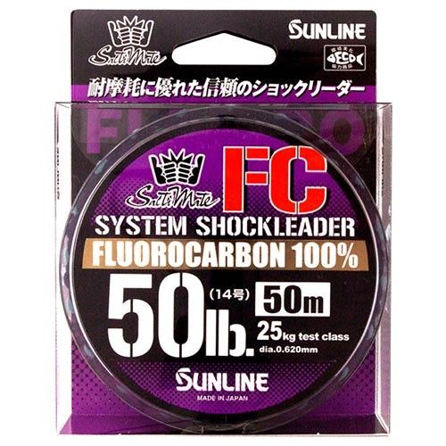 ラッピング対応可 サンライン Sunline フィッシング ライン ソルティメイト システムショックリーダーfc 18号 60lb Sl Fc 18 60lb 釣り具 釣り糸 ポイント12倍中 スポーツ アウトドア フィッシング Yogapictureoftheday Com