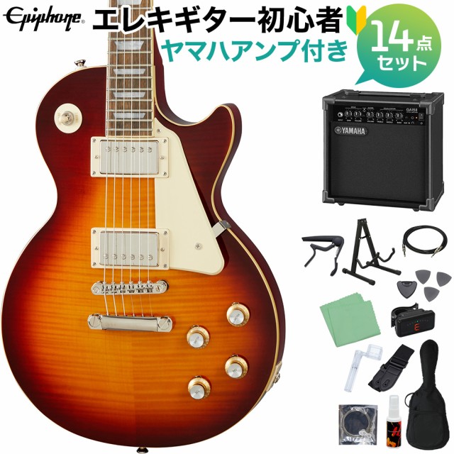 おすすめ Epiphone エピフォン Les Paul Standard 60s Iced Tea エレキギター 初心者14点セット ヤマハアンプ付き レスポール スタンダード 代引不可 Www Bnooon Com