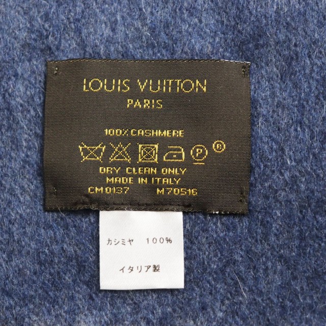 極美品 LOUIS VITTON ルイヴィトン M70516 エシャルプ・ジェラム ロゴ刺繍入り カシミヤ100% マフラー ネイビー イタリア製 正規品 箱付の通販はau PAY マーケット