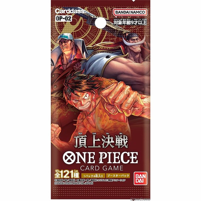 頂上決戦 未開封 1カートン ワンピースカードゲーム ONE PIECEエンタメ ...