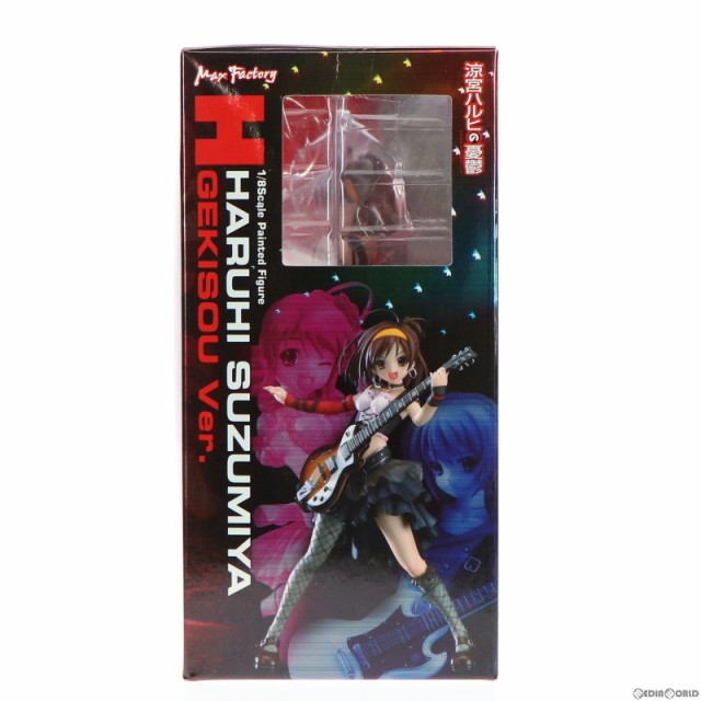 アニメ・コミック 【中古即納】[FIG]涼宮ハルヒ(すずみやはるひ) 激奏Ver. 涼宮ハルヒの憂鬱 1/8 完成品 フィギュア  マックスファクトリー(20090407)