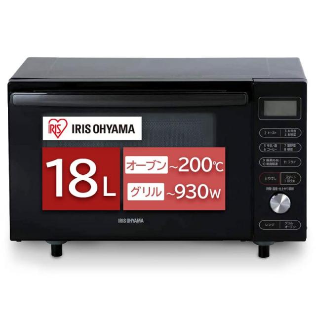 チャンピオン アイリスオーヤマ オーブンレンジ 18l フラットテーブル ヘルツフリー 自動メニュー トースト グリル ブラック Mo F1805 B 超美品 チャンピオン アイリスオーヤマ オーブンレンジ 18l フラットテーブル ヘルツフリー 自動メニュー トースト グリル ブラック Mo F1805 B 超美品