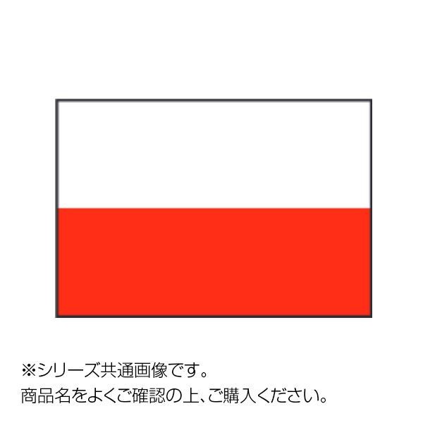 世界の国旗 卓上旗 15×22.5cm 印象のデザイン ポーランド 福袋