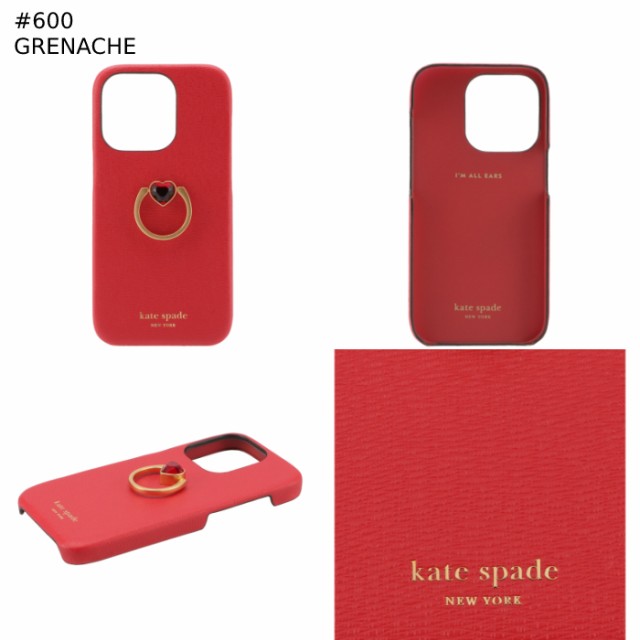 ケイトスペード KATE SPADE iPhone14Pro スマホリング スマホケース iPhoneケース アイフォン14プロケース