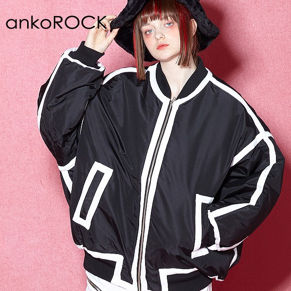 在庫あり Ankorock アンコロック ブルゾン メンズ 中綿 ジャケット 中綿 ダウン Pay Ankorock レディース ユニセックス 服 ブランド 長袖 ロング丈 大きいサイズ ビッ 家具通販のステップワン e9 Acquamarao Com Br