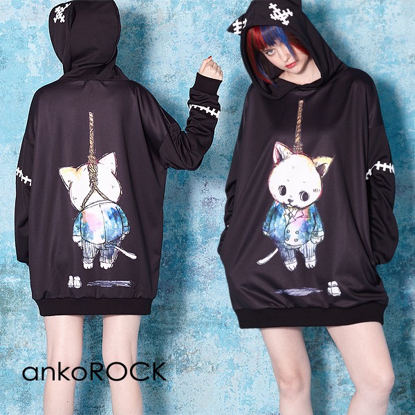 人気ショップ Ankorock アンコロック パーカー メンズ プルオーバー パーカー レディース プルオーバー ユニセックス 服 総 ネットau ブランド 長袖 猫耳 ネコ耳 ロング丈 プルパーカー 総 L A Boy 9b Brilliantkidsnyc Com