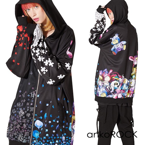 通販 人気 Ankorock アンコロック メンズ パーカー メンズ ジップパーカー レディース ユニセックス 服 服 マルチパターン ブランド 長袖 ロング丈 総柄 マルチパターン プリ ヒガシツガルグン 1db5841a Brilliantkidsnyc Com