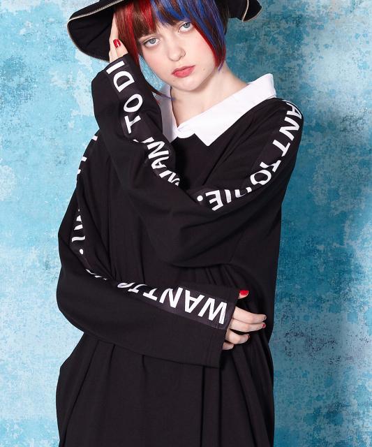 正規激安 Ankorock アンコロック Tシャツ メンズ カットソー ワンピース シャツ襟 ビッグtシャツ レディース ユニセックス 服 ブランド 長袖 ロゴt クライマックスセール Viverdemusica Life