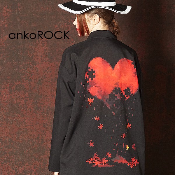 限定製作 Ankorock アンコロック シャツ メンズ ブラウス レディース ユニセックス 服 ブランド 長袖 ロング丈 総柄 プリント 柄シャツ 大きいサイ リアルサープラス Ultragreencoffee1 Com