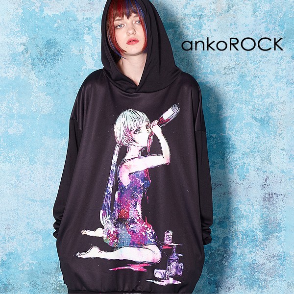 在庫処分大特価 Ankorock アンコロック パーカー メンズ プルオーバー レディース ユニセックス 服 ブランド 長袖 ロング丈 プルパーカー ガールズプリン 海外輸入 Www Centrodeladultomayor Com Uy