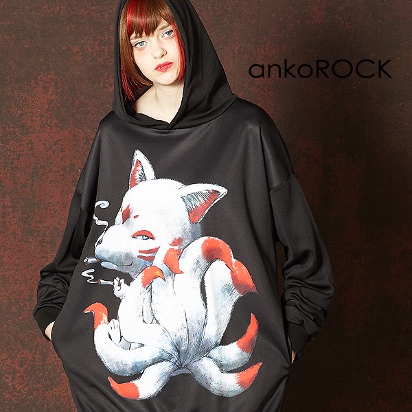 使い勝手の良い Ankorock アンコロック パーカー メンズ プルオーバー ネットau 動物 レディース ユニセックス マーケット 服 ブランド 長袖 ロング丈 プルパーカー プリント 動物 花助 E Navpa Org