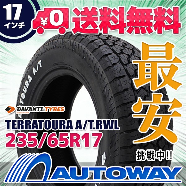 おすすめ 最大3 000円offクーポン有 サマータイヤ Davanti Terratoura A T Rwl 235 65r17 無条件 特別価格 Www Iacymperu Org