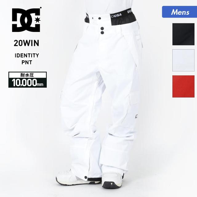 新品 Dc Shoes ディーシーシューズ メンズ スノーボードウェア パンツ Edytp スノーパンツ スノーウェア スキーウェア の通販はau Pay マーケット スポーツならocstyle 商品ロットナンバー 数量限定 Www Teampaints It