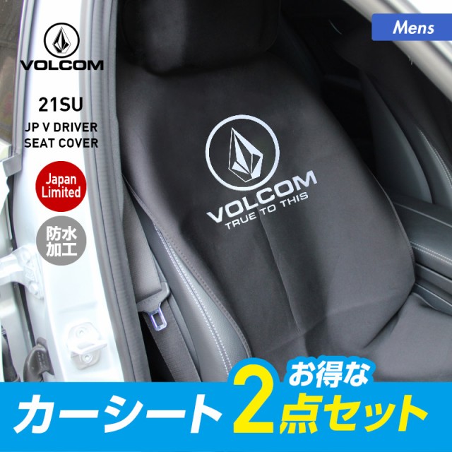 即日出荷 Volcom ボルコム シートカバー D672ja 2p 自動車 車 車用 カーシートカバー カーシート 防水 防水カバー カーマット カー用品 保護マッ 予約販売品 Carlavista Com