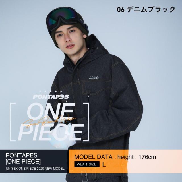 即納再入荷 スノーボード ウェア レディース スキーウェア スノボウェア メンズ レディース ワンピース つなぎ Pontapes Oの通販はau Pay マーケット レビューで10 還元中 アウトドアウェア スポーツ 大人気国産