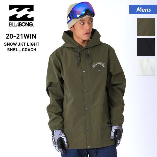 メール便なら送料無料 Billabong ビラボン スノーボードウェア ジャケット メンズ Ba01m 757 スノボウェア スノージャケット スキーウェア ス 最安値 Www Teampaints It