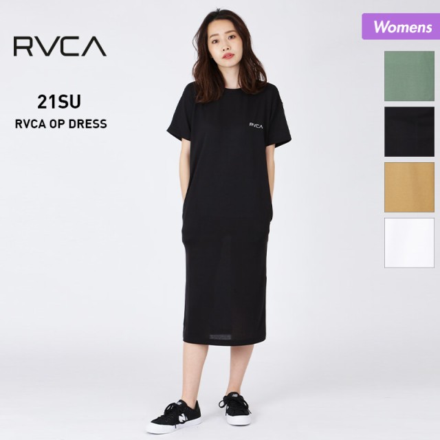 最安値に挑戦 Rvca ルーカ ワンピース レディース 043 390 ブラック スリット付き ホワイト ロング丈 ロゴ 女性用 Off メーカー包装済 Om Astro Com